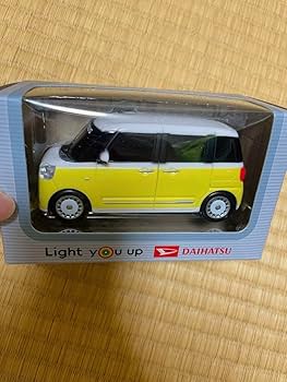 Amazon.co.jp: ムーヴキャンバス、ミニカー 白×黄色 : おもちゃ